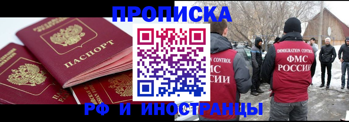 форма 3 в Удачном